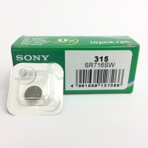 Bateria Sony SR716SW