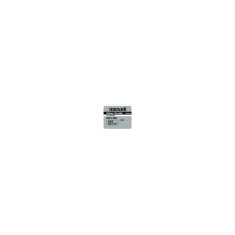 Bateria Maxell SR927SW/395