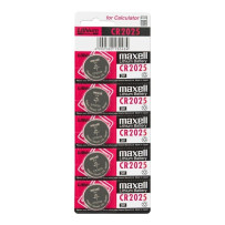 Bateria Maxell CR 2025 B5
