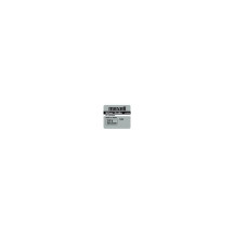 Bateria Maxell SR 920 SW /371